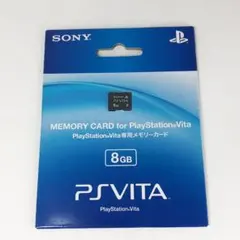 2026年最新】playstation vita メモリーカード 8gbの人気アイテム