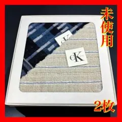 【未使用】　Calvin Klein タオルハンカチセット 2枚　タグ付き