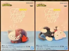Fluffy Puffy 〜ショートキャット&オチャネコ〜Ⅱフィギュアセット