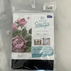 Item thumbnail for item ba0dc9d3-f6d9-4825-91f4-14f9e00514d5