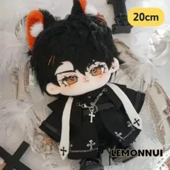 Item thumbnail for item 069459c2-3b43-43d6-ab29-60ed94fca237