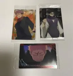 呪術廻戦　ウエハース　カード　虎杖　脹相