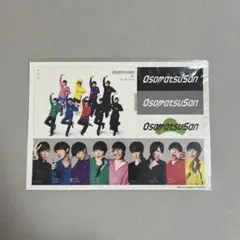 SnowMan 映画 おそ松さん ステッカー