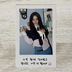 TWICE ツウィ the story goes on party lovely