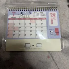 スヌーピー 卓上カレンダー 2026年