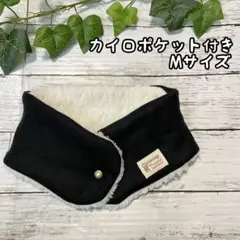 ごんちゃんのママ様 リクエスト 2点 まとめ商品