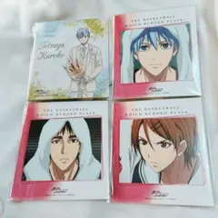 黒子のバスケ　黒バス　ナンジャタウン　ボタニカル　色紙　ガラポン　黒子テツヤ