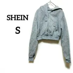 SHEIN グレー 【S】クロップドパーカー 裏起毛 レディース トップス