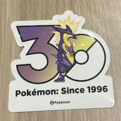 韓国限定】ポケモン 30周年記念ステッカー ヒノアラシ - メルカリ