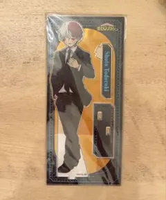 ヒロアカ　轟焦凍　アクリルスタンド　スーツ