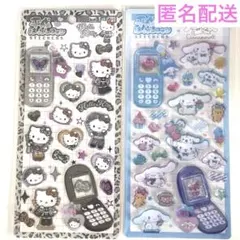 平成はっぴーフォン　サンリオ　シナモロール　ギャルキティ　2枚セット