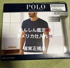 Polo Ralph Lauren スリムフィット Tシャツ slimfit