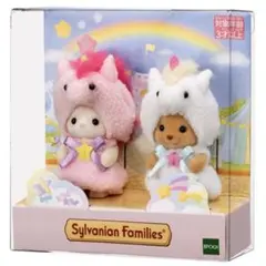 シルバニアファミリー 赤ちゃんペアセット(ユニコーン) シルクネコ トイプードル