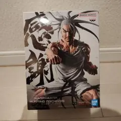 HUNTER×HUNTER ネテロ　フィギュア　新品