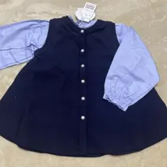 ももたろう様 リクエスト 4点 まとめ商品