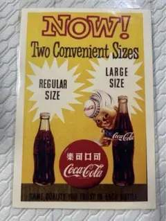 Item thumbnail for item d7700a98-f641-49fa-b1fc-c6a1d944037f