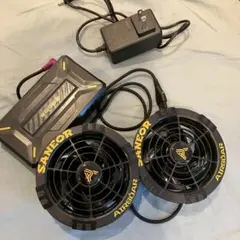 SANEOR AIRSÓAR 42Vファンバッテリーセット 3XL SANEOR AIRSÓAR 42Vファンバッテリーセット 1日だけ使用しました