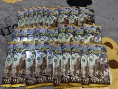 ポケモンカードゲーム　クレイバースト　1box分30パック