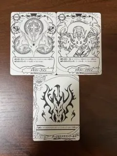 バディファイト フラッグ3枚セット(白黒)