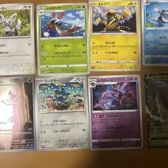 Item thumbnail for item 383ececa-6d93-4d64-a2d8-25f680d38837