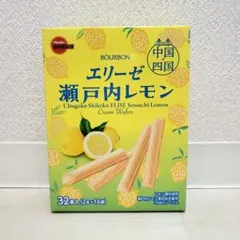 ブルボン エリーゼ 瀬戸内レモン 32本入のサムネイル