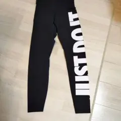 Nike ブラック レギンス Sサイズ JUST DO IT