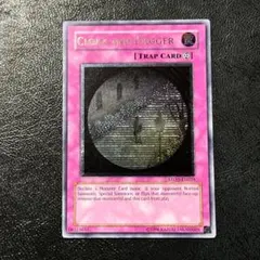 深彫 強個体 真六武衆 シエン STON レリーフ 英語 遊戯王 - メルカリ