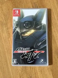 【Switch】メガトン級ムサシ(無印版)　動作確認済み