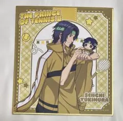 2026年最新】幸村精市の人気アイテム - メルカリ