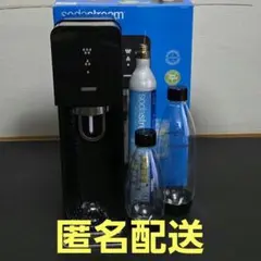 2025年最新】ソーダストリーム SOURCEの人気アイテム - メルカリ