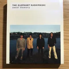 THE ELEPHANT KASHIMASHI sweet memory