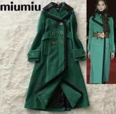 2026年最新】MIU MIU カラー：グリーン系 チェスターコートの人気
