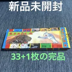 Item thumbnail for item 2f20b869-6c00-445c-ad70-96394ec83e58