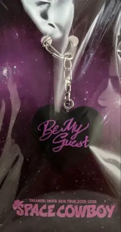 東京 岩田剛典 SPACE COWBOY TEAM G ハートキーホルダー