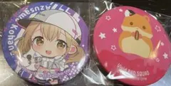 プロジェクトセカイ プロセカ セガ ラッキーくじ こはね缶バッジ　E賞　ローソン