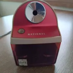 ナショナル National 電動鉛筆削り 昭和レトロ KP-60 - メルカリ