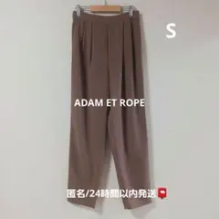 ADAM ET ROPÉ　テーパードパンツカジュアル　36 ブラウン