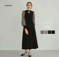 ANDRESD パーティー　結婚式　オケージョン　ドレス