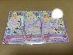 台湾版 アイカツカード ロマンティックビジュー 大地のの - メルカリ