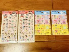 【セリア】クレヨンしんちゃん ぷっくりステッカー＆タイルシール 4枚セット