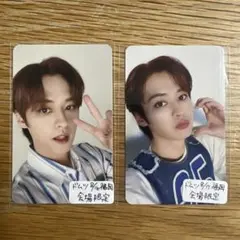 Stray kids 5-star ドムツ8/16.17福岡会場限定リノトレカ