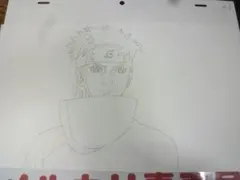 Item thumbnail for item 225f3575-8cc4-4e43-8959-37eb63f8b15f