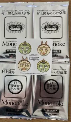 Item thumbnail for item 537321bc-7729-4575-b51a-ea0cc022cb76