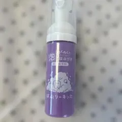 ばぶりーキッズ 泡はみがき むし歯予防 48ml