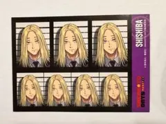 サカモトデイズ 証明写真風 ステッカー 神々廻 1枚