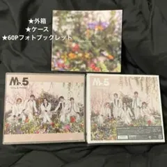外箱・ケースのみ King&Prince キンプリ Mr.5 初回限定盤A