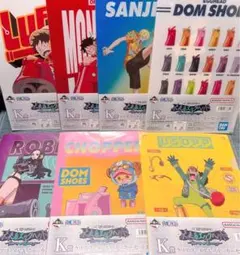 ※7点まとめ売りワンピース一番くじ 未来島エッグヘッドK賞