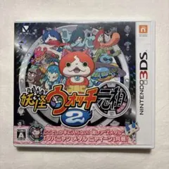 妖怪ウォッチ2 元祖 Nintendo 3DS