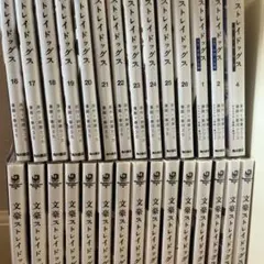 文豪ストレイドッグス全25冊セット&小説全巻セット 文豪ストレイドッグス 25巻セット
