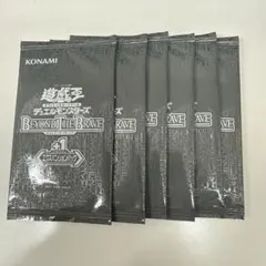 遊戯王 ビヨンドザブレイブ +1 エクスパンションパック 11パックセット